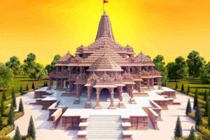 श्रीराम मंदिरासाठी 600 कोटींचा निधी संकलित