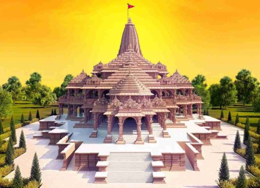 श्रीराम मंदिरासाठी 600 कोटींचा निधी संकलित