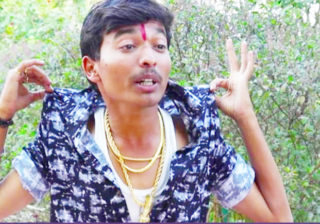 गंगामसल्याचा सोन्या सरकार चमकतोय ‘चांडाळ चौकडी’त