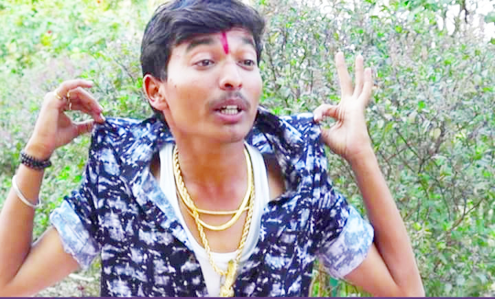 गंगामसल्याचा सोन्या सरकार चमकतोय ‘चांडाळ चौकडी’त