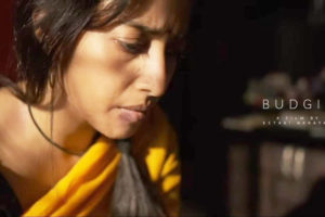 दोन मिनिटांच्या ‘बजी’त नेमके आहे तरी काय?