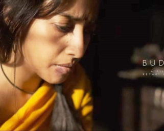 दोन मिनिटांच्या ‘बजी’त नेमके आहे तरी काय?
