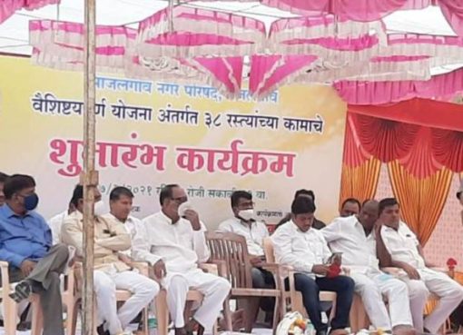 माजलगाव शहराच्या विकासासाठी कटिबद्ध