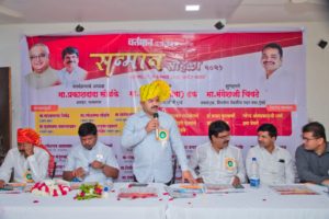 ‘वर्तमान’ म्हणजे सकारात्मक पत्रकारिता