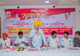 ‘वर्तमान’ म्हणजे सकारात्मक पत्रकारिता