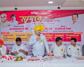 ‘वर्तमान’ म्हणजे सकारात्मक पत्रकारिता