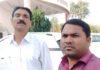 ड्रीम व्हिलेज