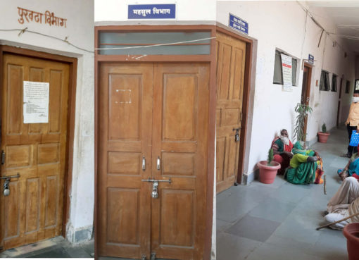 लेट लतिफांना तहसीलदारांचा ‘दणका’
