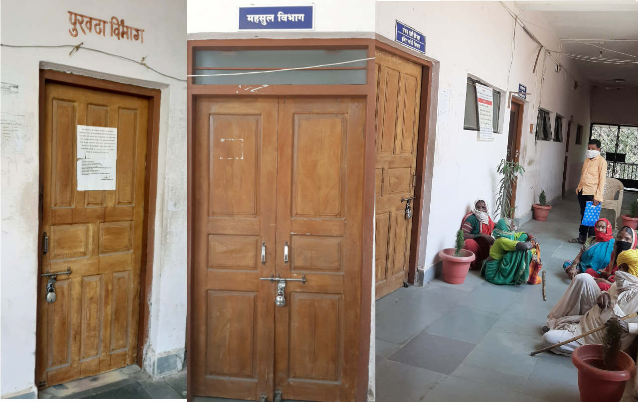 लेट लतिफांना तहसीलदारांचा ‘दणका’