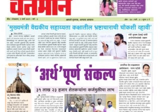Newspaper 13