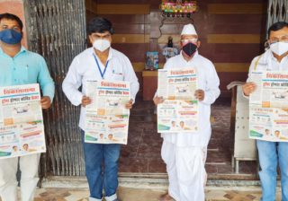 सामाजिक जाणीवा जपणारी पत्रकारिता चिरकाल टिकते