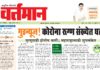 Newspaper 25