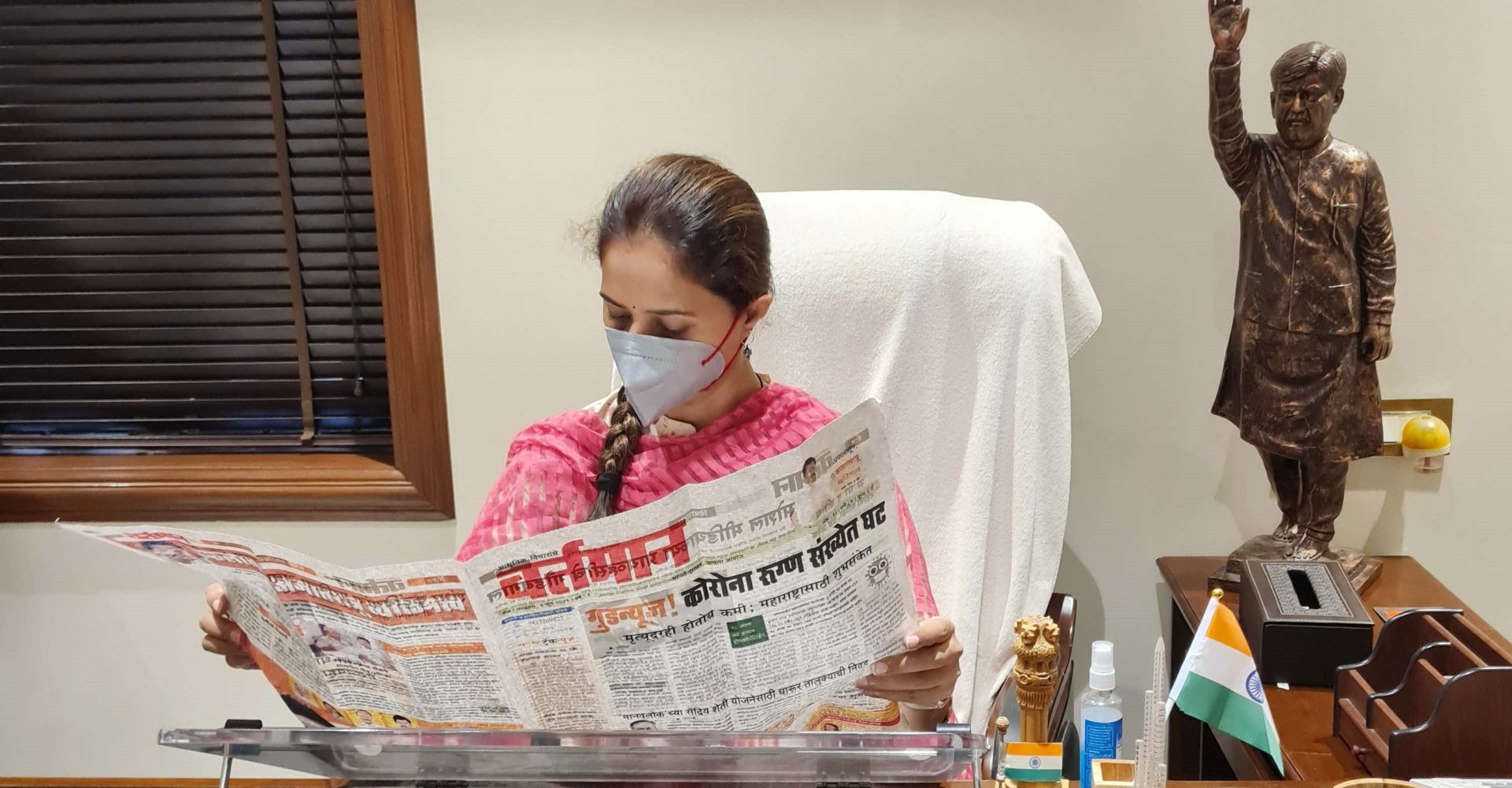 ‘वर्तमान’चे कौतुक