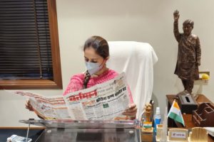 ‘वर्तमान’चे कौतुक