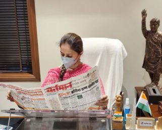 ‘वर्तमान’चे कौतुक