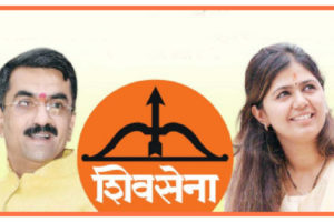 ताई शिवसेनेत या, योग्य सन्मान देऊ