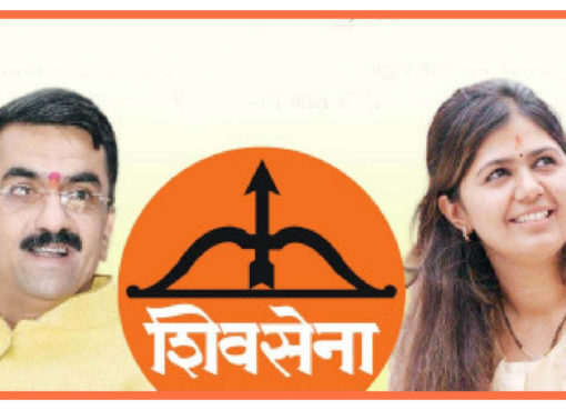 ताई शिवसेनेत या, योग्य सन्मान देऊ