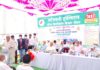 संजीवनी हाॅस्पिटलने नावलौकिक करावे : आमदार प्रकाश सोळंके
