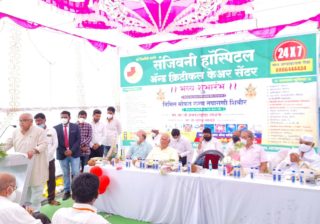 संजीवनी हाॅस्पिटलने नावलौकिक करावे : आमदार प्रकाश सोळंके