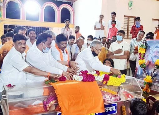 समाजकल्याणासाठी माजलगावकर महाराजांचे अमूल्य योगदान