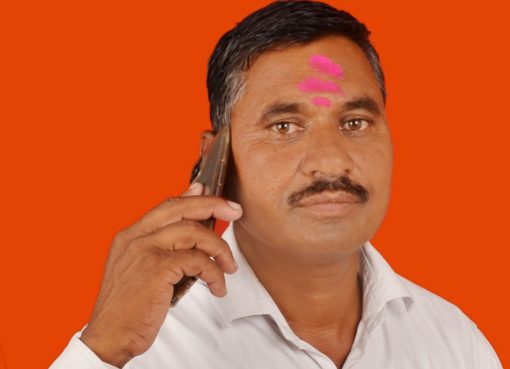 बालासाहेब केकान यांनी आंदोलनाचे हत्यार उपसले; झोपलेले प्रशासन जागे झाले