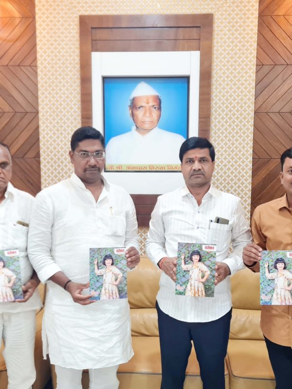 ‘दीपपर्व’ दिवाळी अंकाची गुणवत्ता सिध्द
