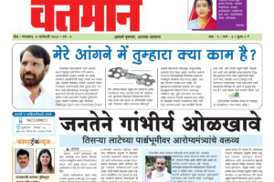 Newspaper 58