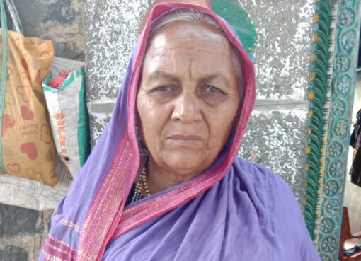 पाषाणाला पाझर फुटेल पण शासनाला नाही