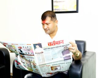 ‘वर्तमान’ने सकारात्मक पत्रकारिता रूजविली : चंद्रकांत शेजुळ
