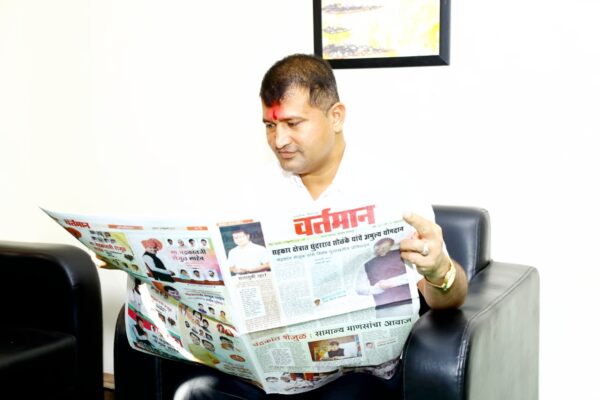 ‘वर्तमान’ने सकारात्मक पत्रकारिता रूजविली : चंद्रकांत शेजुळ