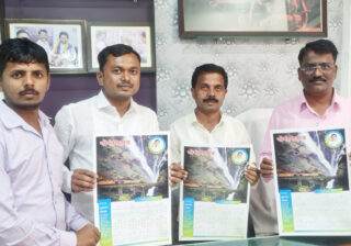 ‘गोमंत प्रतीक’मधून गोव्याच्या शाश्वत सौंदर्याला प्राधान्य