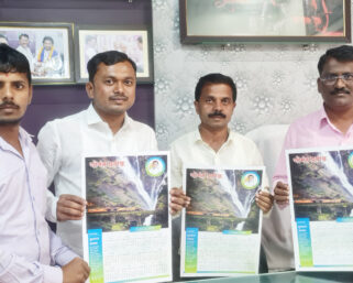 ‘गोमंत प्रतीक’मधून गोव्याच्या शाश्वत सौंदर्याला प्राधान्य