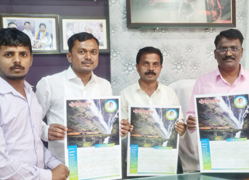 ‘गोमंत प्रतीक’मधून गोव्याच्या शाश्वत सौंदर्याला प्राधान्य