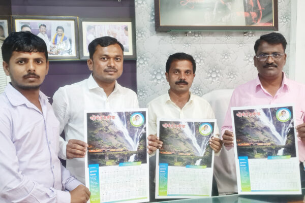 ‘गोमंत प्रतीक’मधून गोव्याच्या शाश्वत सौंदर्याला प्राधान्य