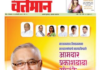 Newspaper 59