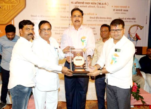 चंद्रकांत शेजुळ ‘मराठाभूषण’ने सन्मानित