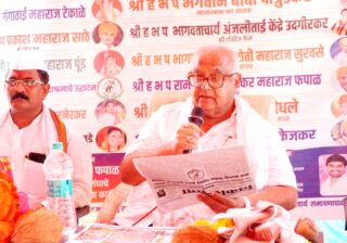 सामाजिक बांधिलकी काळाची गरज
