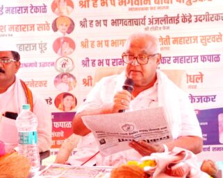 सामाजिक बांधिलकी काळाची गरज
