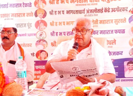 सामाजिक बांधिलकी काळाची गरज