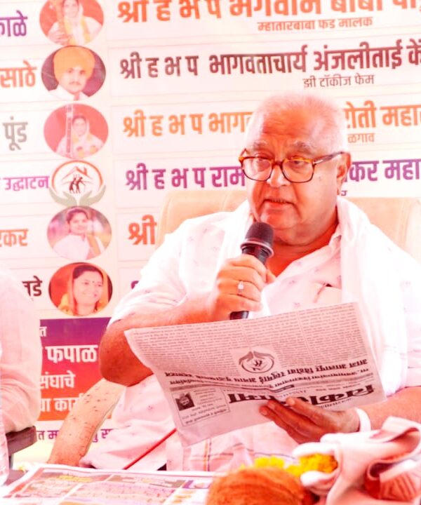 सामाजिक बांधिलकी काळाची गरज