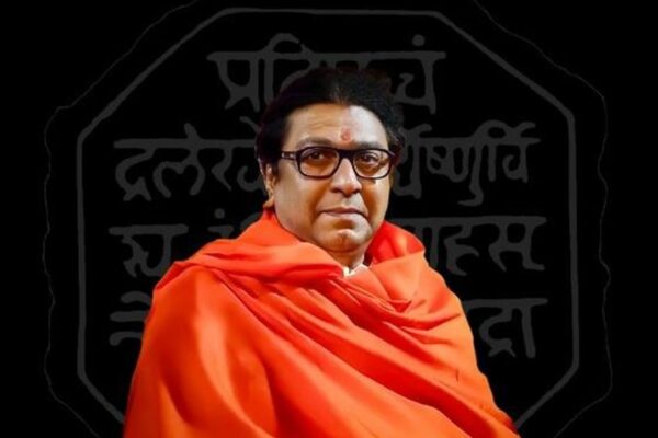 राज ठाकरे यांच्या वाढदिवसानिमित्त माजलगावमध्ये आज रक्तदान शिबिर 