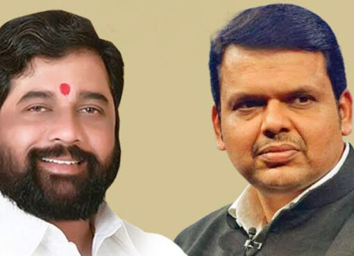 राज्य मंत्रिमंडळाचे खातेवाटप जाहीर