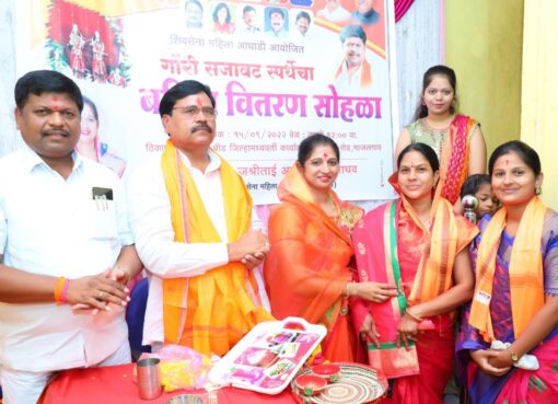 ‘सर्व जग सुंदर बनवण्याची शक्ती महिलांमध्ये’