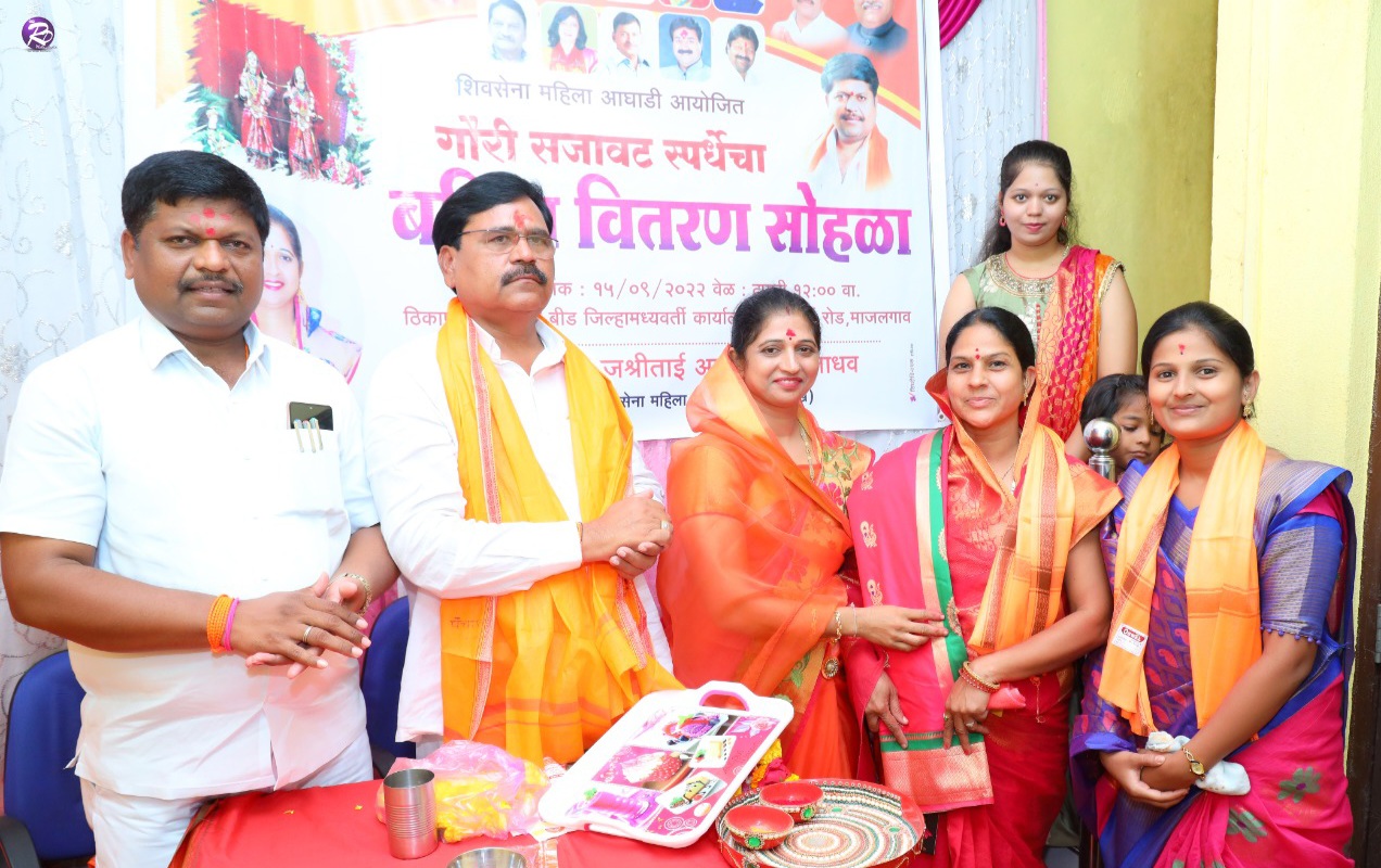 ‘सर्व जग सुंदर बनवण्याची शक्ती महिलांमध्ये’