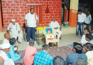 शहीद भगतसिंग यांचे स्वप्न सत्यात उतरविण्यासाठी रस्त्यावर उतरा