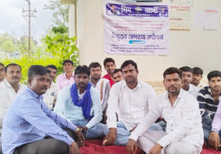 वीज वितरण कंपनीला जाग