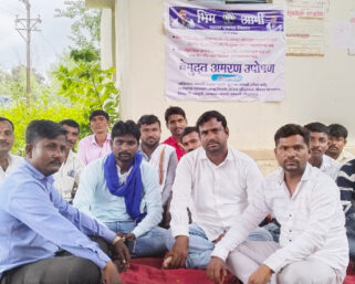 वीज वितरण कंपनीला जाग