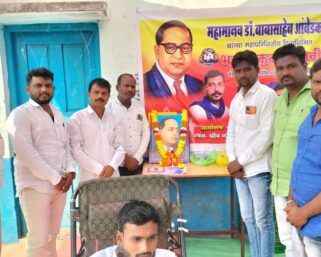 भीम आर्मीचा चला रक्ताचे नाते जोडूया संदेश