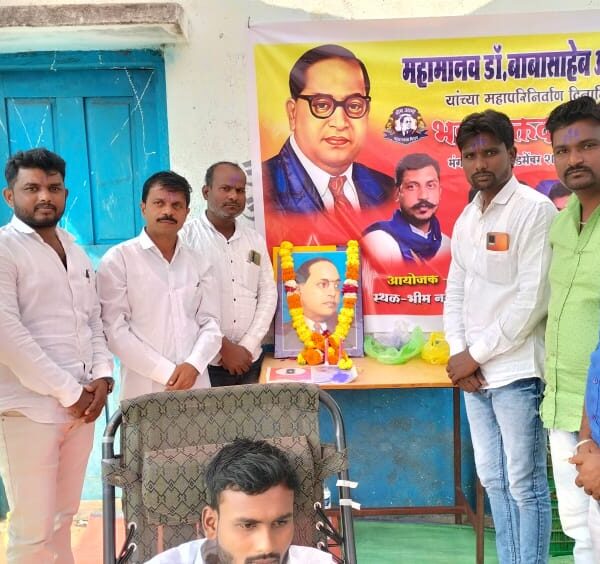 भीम आर्मीचा चला रक्ताचे नाते जोडूया संदेश