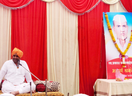 वारकरी संप्रदायाचे वैभव टिकून ठेवा